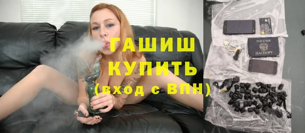 скорость Гусев