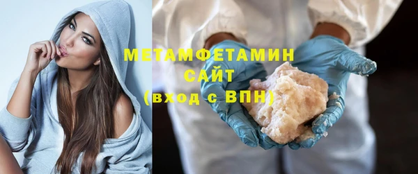 винт Гусь-Хрустальный
