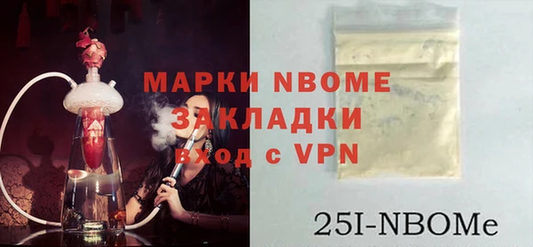скорость Гусев