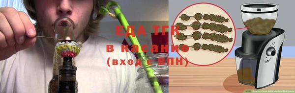 скорость Гусев