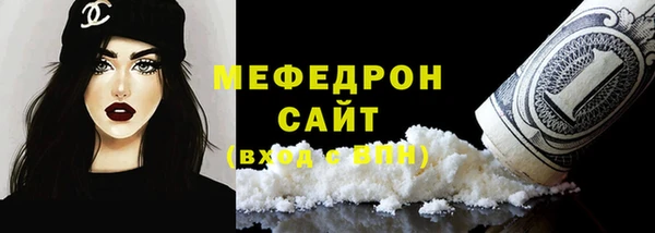 скорость Гусев