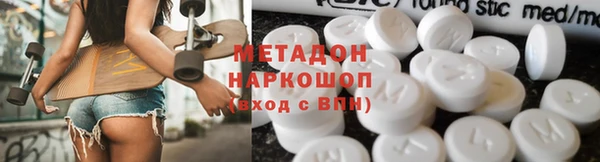 скорость Гусев