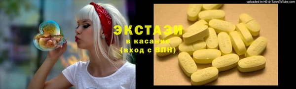 скорость Гусев