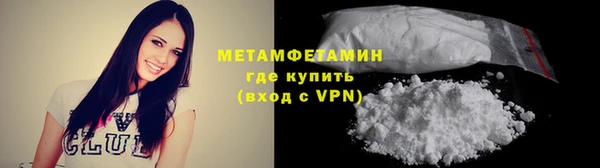 скорость Гусев