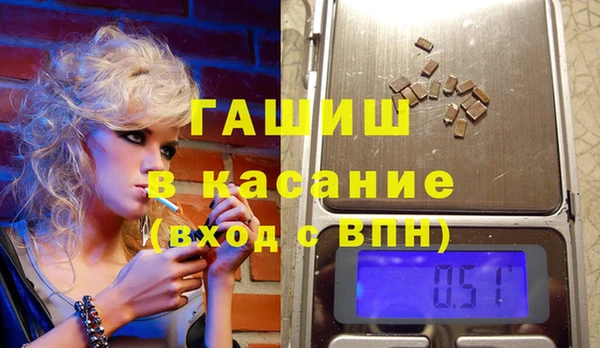 скорость Гусев