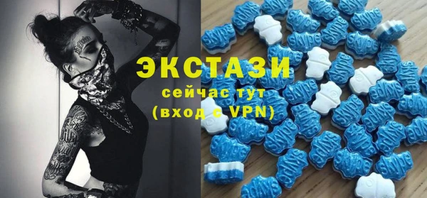скорость Гусев
