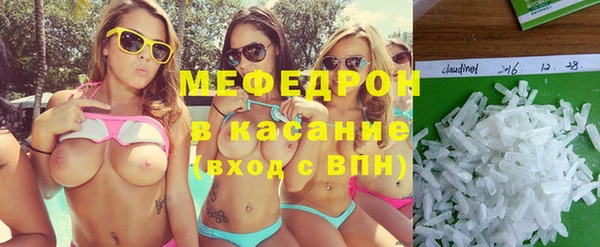 скорость Гусев