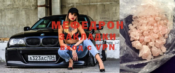 скорость Гусев