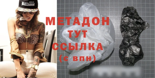 винт Гусь-Хрустальный