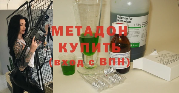 винт Гусь-Хрустальный