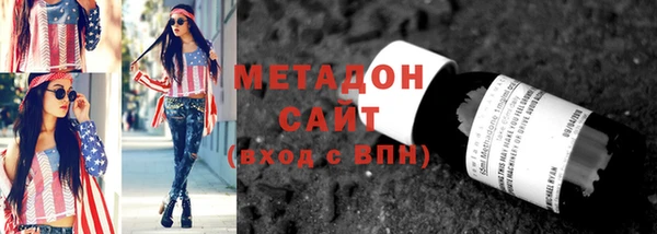 скорость Гусев