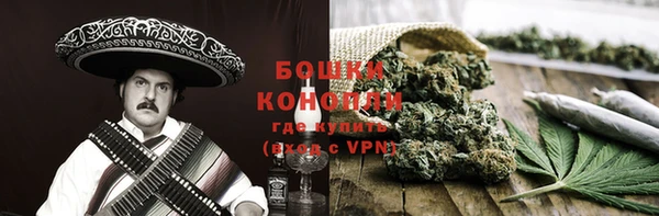 ALPHA-PVP Гусиноозёрск