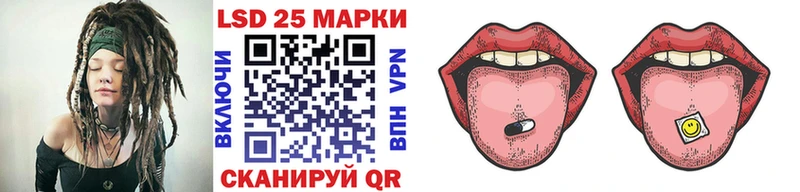 где купить наркоту  Новосокольники  Марки N-bome 1500мкг 